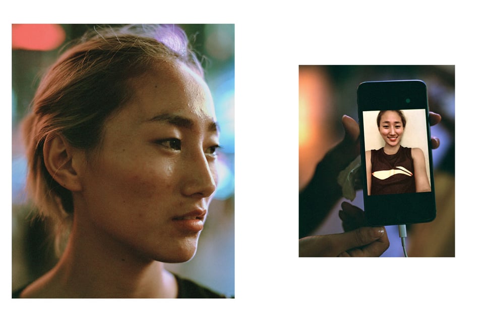 Self/Portrait | Teresa Eng